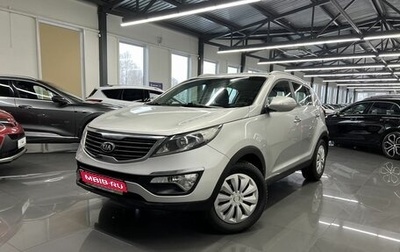 KIA Sportage III, 2013 год, 1 445 000 рублей, 1 фотография