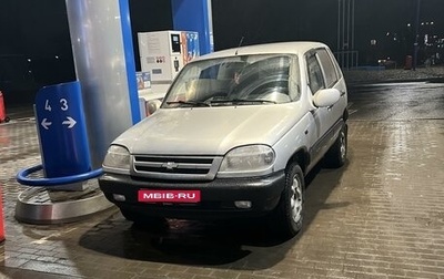 Chevrolet Niva I рестайлинг, 2006 год, 330 000 рублей, 1 фотография