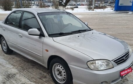 KIA Spectra II (LD), 2006 год, 245 000 рублей, 5 фотография