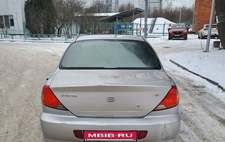 KIA Spectra II (LD), 2006 год, 245 000 рублей, 3 фотография