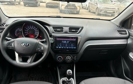 KIA Rio III рестайлинг, 2014 год, 730 000 рублей, 9 фотография