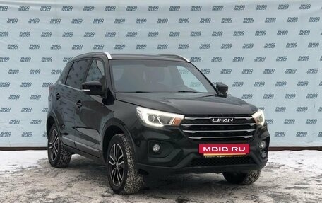 Lifan X70 I, 2018 год, 1 149 000 рублей, 3 фотография