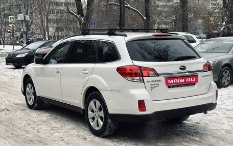 Subaru Outback IV рестайлинг, 2011 год, 1 820 000 рублей, 3 фотография