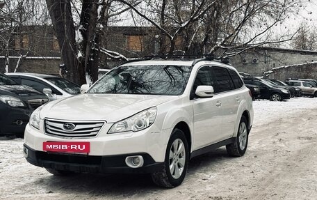 Subaru Outback IV рестайлинг, 2011 год, 1 820 000 рублей, 4 фотография