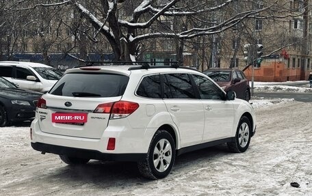 Subaru Outback IV рестайлинг, 2011 год, 1 820 000 рублей, 2 фотография