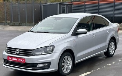 Volkswagen Polo VI (EU Market), 2015 год, 1 145 000 рублей, 1 фотография