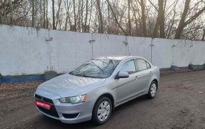 Mitsubishi Lancer IX, 2010 год, 720 000 рублей, 1 фотография