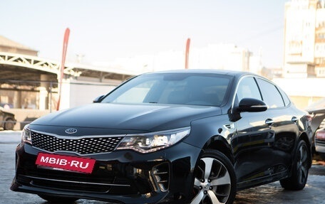 KIA Optima IV, 2018 год, 2 250 000 рублей, 1 фотография