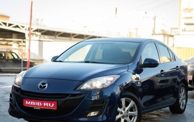 Mazda 3, 2010 год, 1 015 000 рублей, 1 фотография