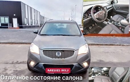 SsangYong Actyon II рестайлинг, 2013 год, 780 000 рублей, 4 фотография