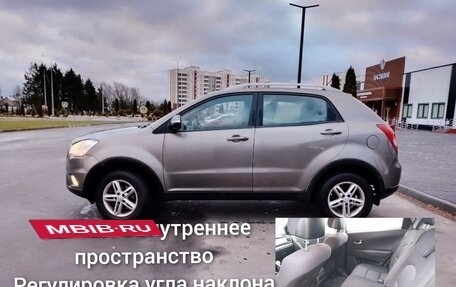 SsangYong Actyon II рестайлинг, 2013 год, 780 000 рублей, 5 фотография