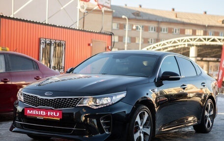 KIA Optima IV, 2018 год, 2 250 000 рублей, 2 фотография