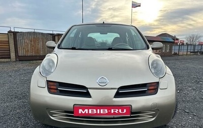 Nissan Micra III, 2004 год, 560 000 рублей, 1 фотография