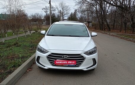 Hyundai Elantra VI рестайлинг, 2017 год, 1 650 000 рублей, 10 фотография