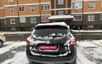 Nissan Murano, 2012 год, 1 150 000 рублей, 1 фотография