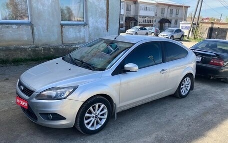 Ford Focus II рестайлинг, 2008 год, 535 000 рублей, 1 фотография