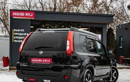 Nissan X-Trail, 2012 год, 1 699 000 рублей, 3 фотография