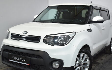 KIA Soul II рестайлинг, 2017 год, 1 489 000 рублей, 3 фотография