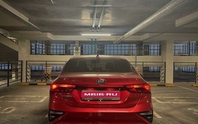 KIA Cerato IV, 2021 год, 2 250 000 рублей, 1 фотография