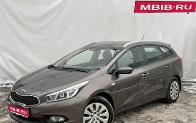 KIA cee'd III, 2013 год, 1 300 000 рублей, 1 фотография