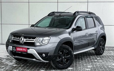 Renault Duster I рестайлинг, 2019 год, 1 799 000 рублей, 1 фотография