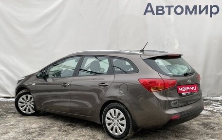 KIA cee'd III, 2013 год, 1 300 000 рублей, 7 фотография