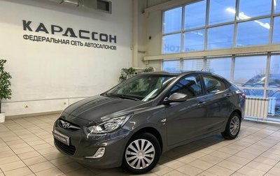 Hyundai Solaris II рестайлинг, 2014 год, 950 000 рублей, 1 фотография