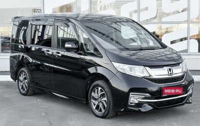 Honda Stepwgn IV, 2015 год, 2 349 000 рублей, 1 фотография