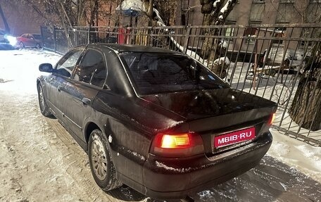 Mitsubishi Galant VIII, 1997 год, 180 000 рублей, 1 фотография