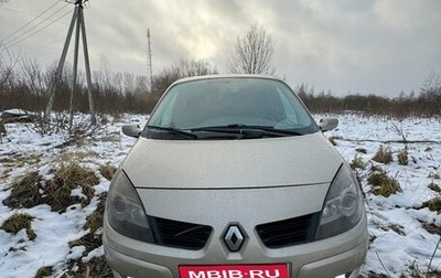 Renault Scenic III, 2008 год, 510 000 рублей, 1 фотография