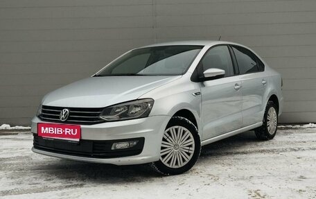 Volkswagen Polo VI (EU Market), 2018 год, 1 448 000 рублей, 1 фотография