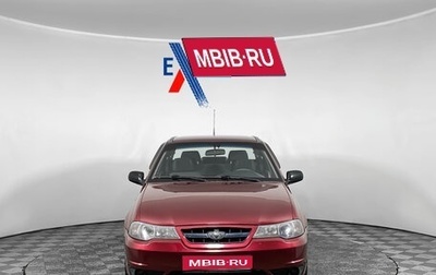 Daewoo Nexia I рестайлинг, 2012 год, 249 000 рублей, 1 фотография