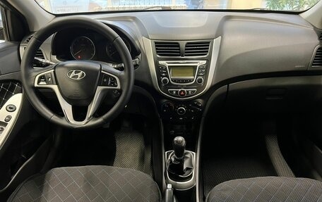 Hyundai Solaris II рестайлинг, 2014 год, 950 000 рублей, 8 фотография