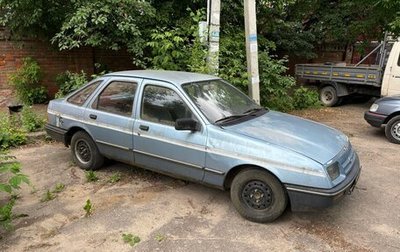 Ford Sierra I, 1986 год, 150 000 рублей, 1 фотография