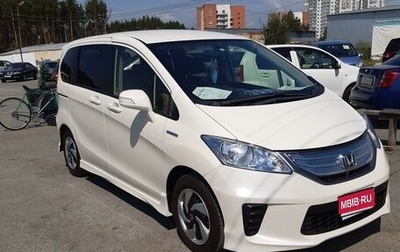 Honda Freed I, 2012 год, 1 300 000 рублей, 1 фотография