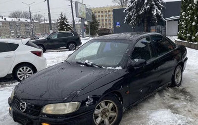 Opel Omega B, 1994 год, 230 000 рублей, 1 фотография