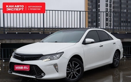 Toyota Camry, 2017 год, 2 665 000 рублей, 1 фотография