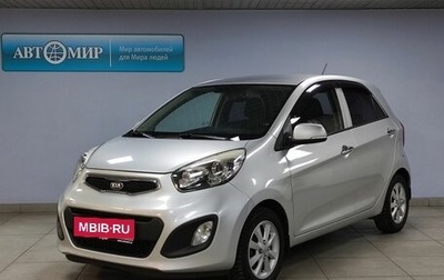 KIA Picanto II, 2012 год, 949 000 рублей, 1 фотография