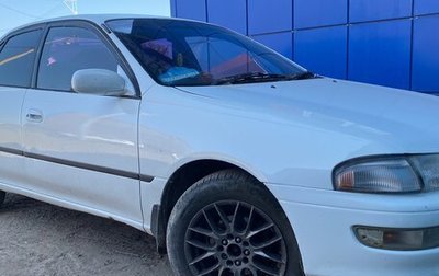 Toyota Carina, 1994 год, 300 000 рублей, 1 фотография