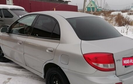 KIA Rio II, 2004 год, 229 990 рублей, 13 фотография