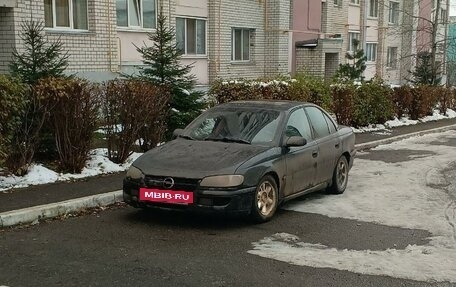 Opel Omega B, 1994 год, 230 000 рублей, 8 фотография