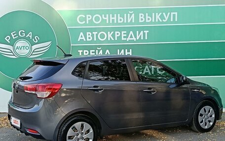 KIA Rio III рестайлинг, 2017 год, 1 135 000 рублей, 4 фотография