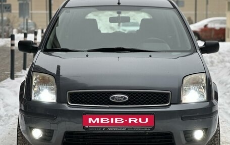 Ford Fusion I, 2005 год, 599 000 рублей, 6 фотография