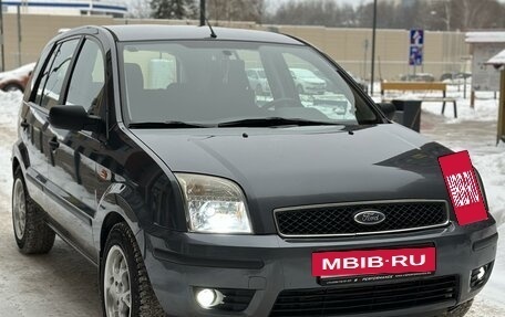 Ford Fusion I, 2005 год, 599 000 рублей, 5 фотография