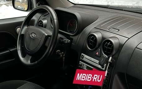 Ford Fusion I, 2005 год, 599 000 рублей, 18 фотография