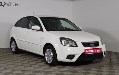 KIA Rio II, 2011 год, 729 990 рублей, 3 фотография