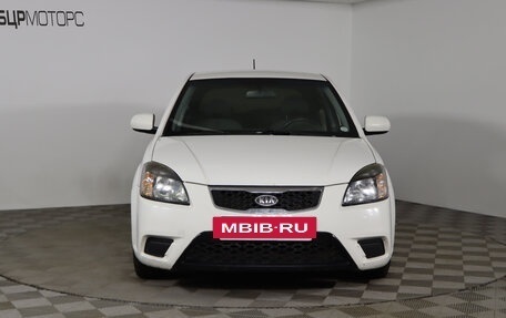 KIA Rio II, 2011 год, 729 990 рублей, 2 фотография