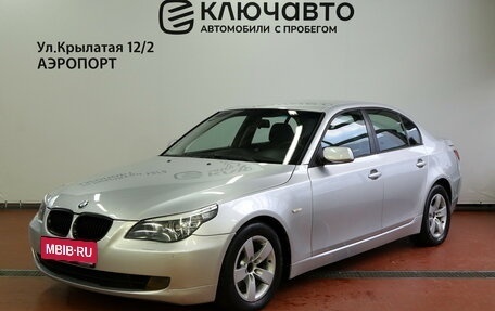 BMW 5 серия, 2007 год, 1 080 000 рублей, 3 фотография