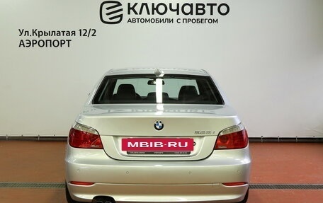 BMW 5 серия, 2007 год, 1 080 000 рублей, 6 фотография