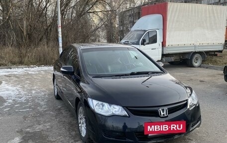 Honda Civic VIII, 2006 год, 715 000 рублей, 3 фотография